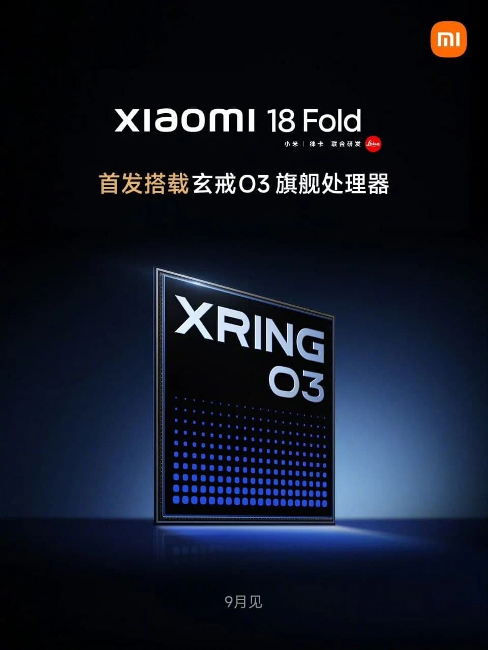 Xiaomi 18 Pro serija stiže u septembru: Evo šta donose Pro, Pro Max i 18 Fold